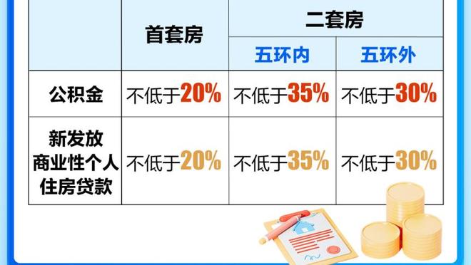 新利体育官网网站